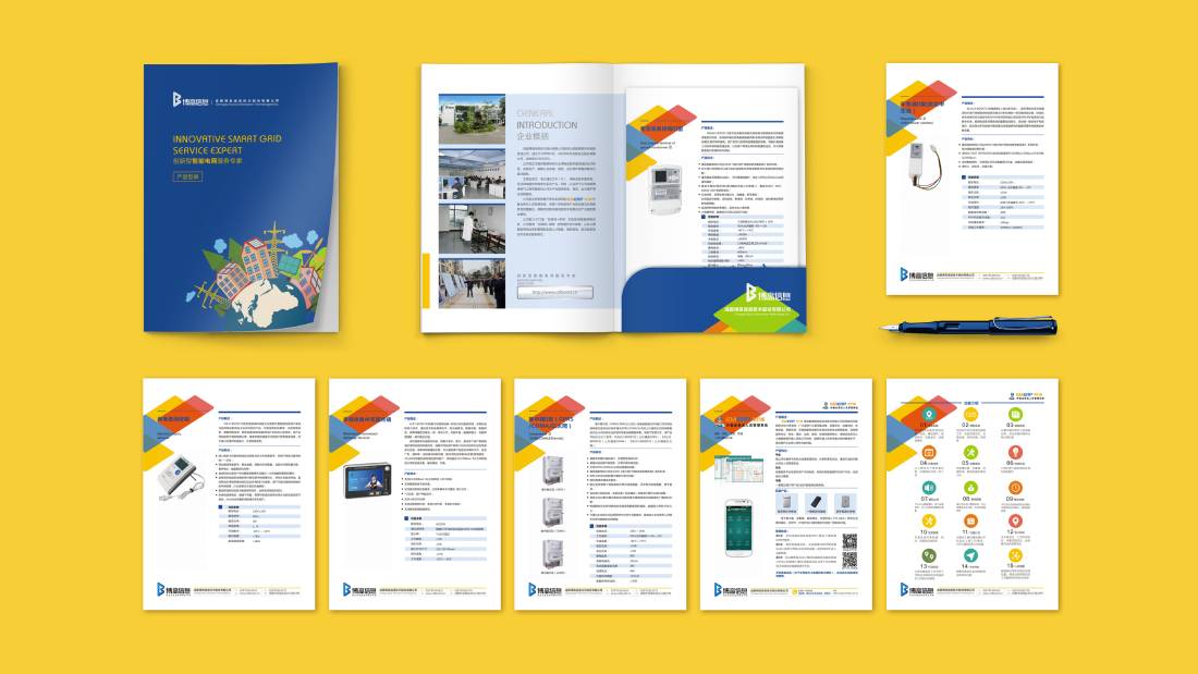 范县画册设计谈品牌建设