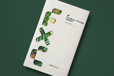 范县样本册设计：以系统呈现，筑牢城市产业的坚实根基